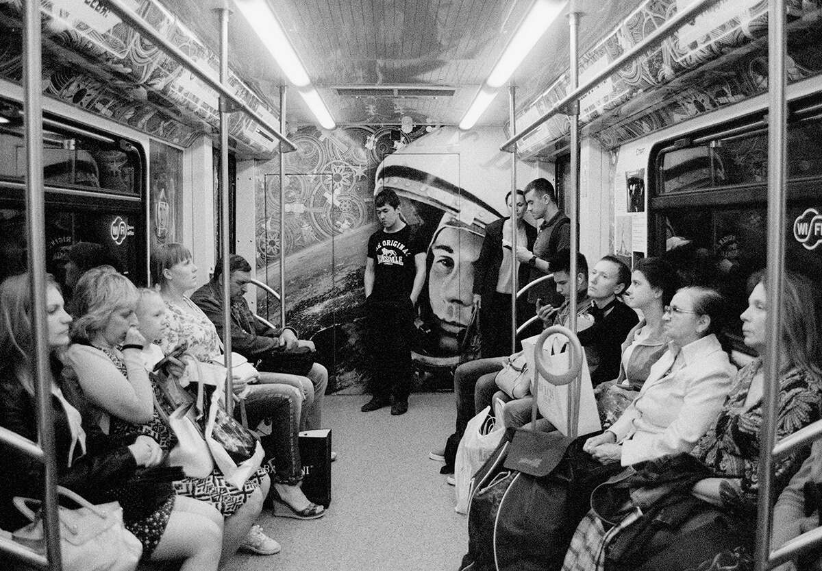 Gruzei Katharina: Mir Metro – Kosmos Train,