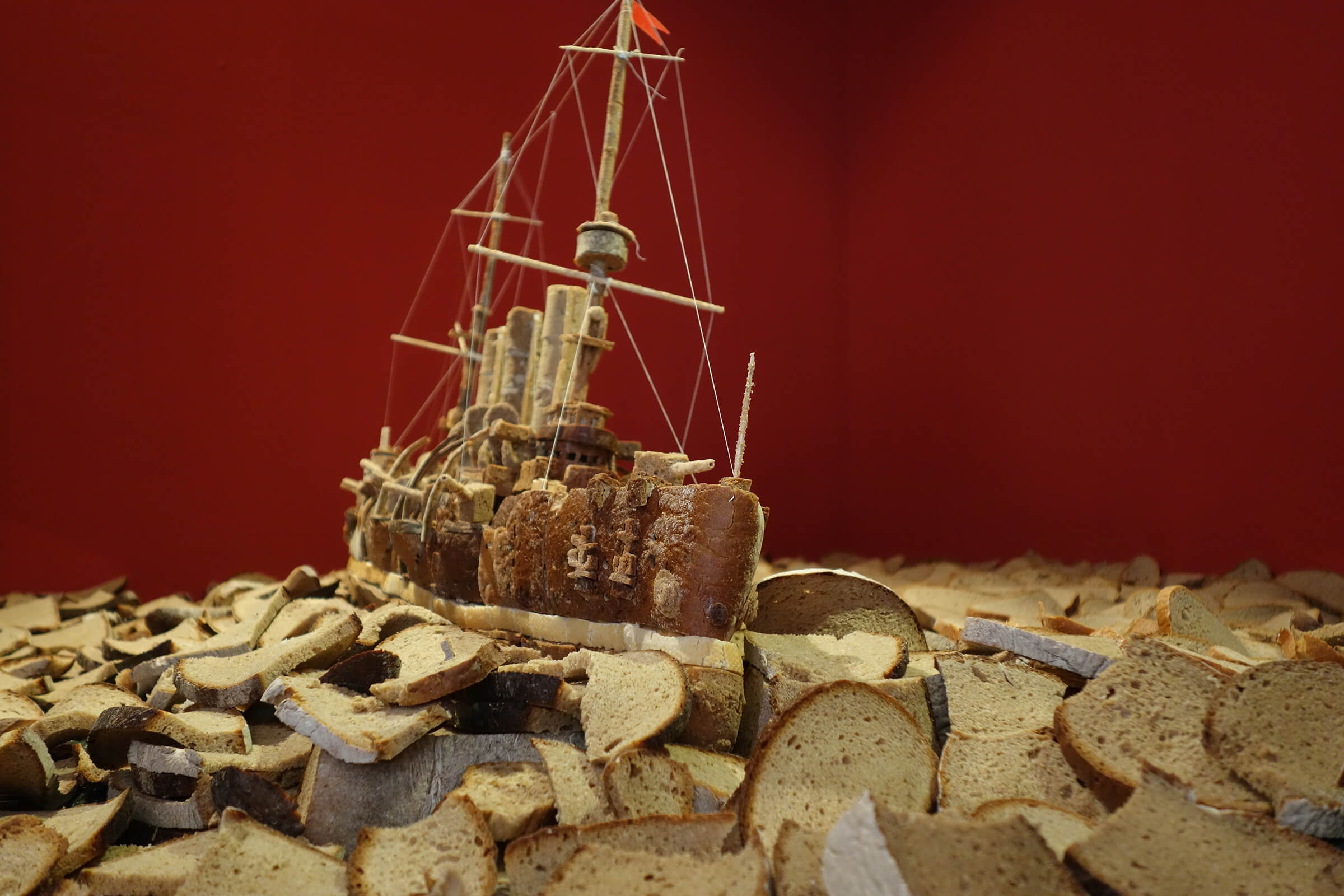 „Die gescheiterte Hoffnung“ (Die „Aurora“ und das Brotmeer),